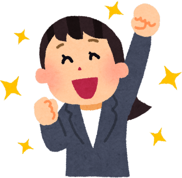 Illustration of a Joyful Businesswoman Celebrating Achievement